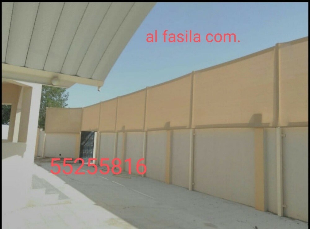 اعمال الحديد الخ. - 8