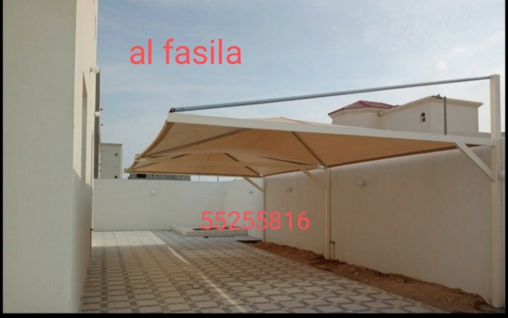اعمال الحديد الخ. - 10