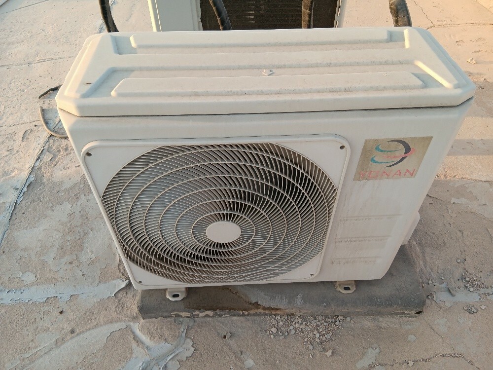 مطلوب المنيوم قديم السكراب والنحا - 1