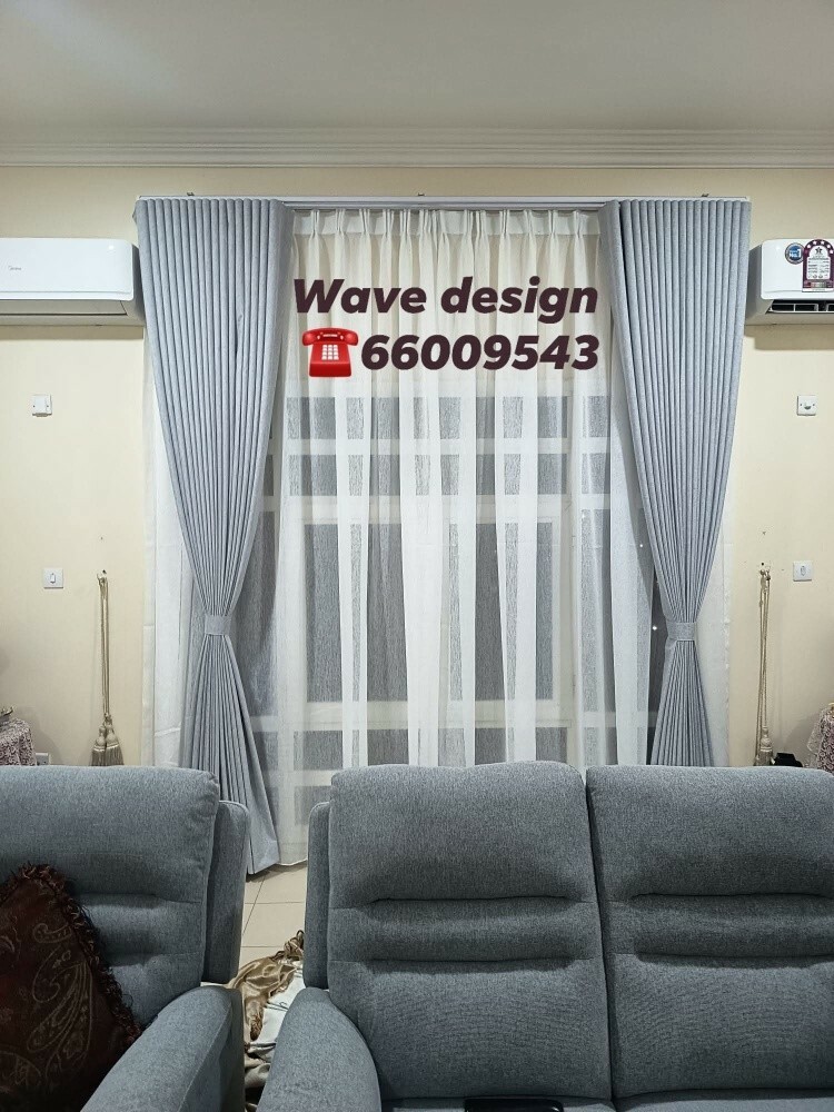 Curtain and carpet - 5