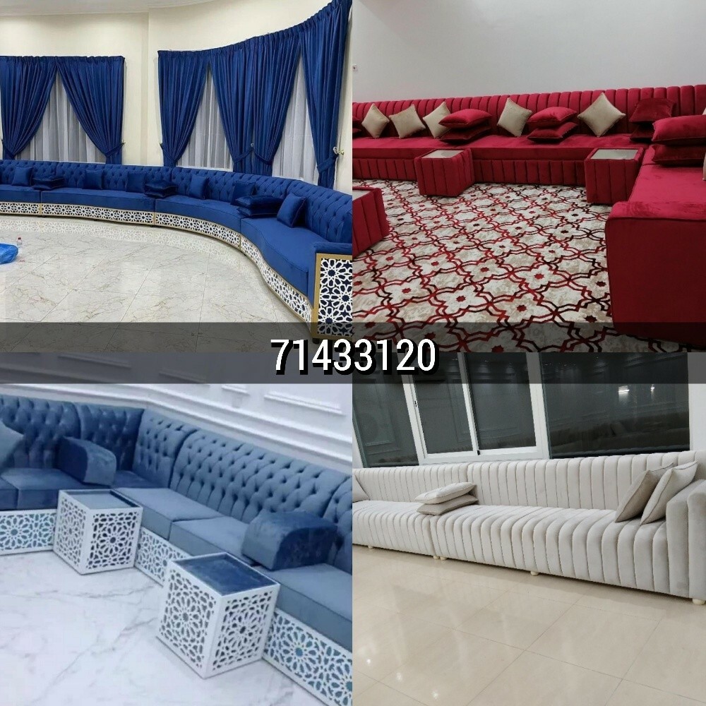 سجادة عشب صناعي للخيمة والرمل - 13