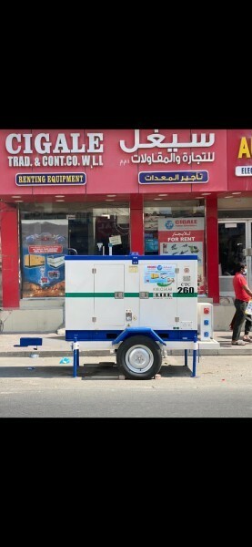 تأجير مولدات كهربائية - 1