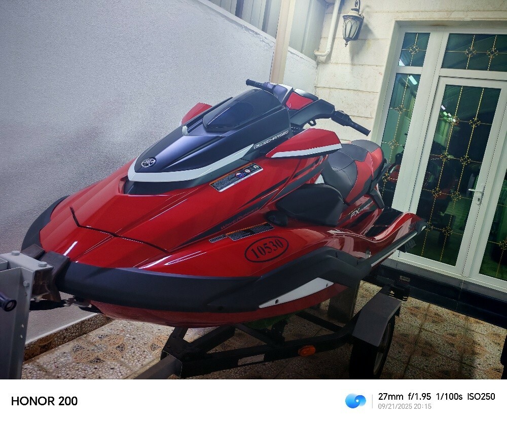 Yamaha FX cruiser jetski 2023 - 3