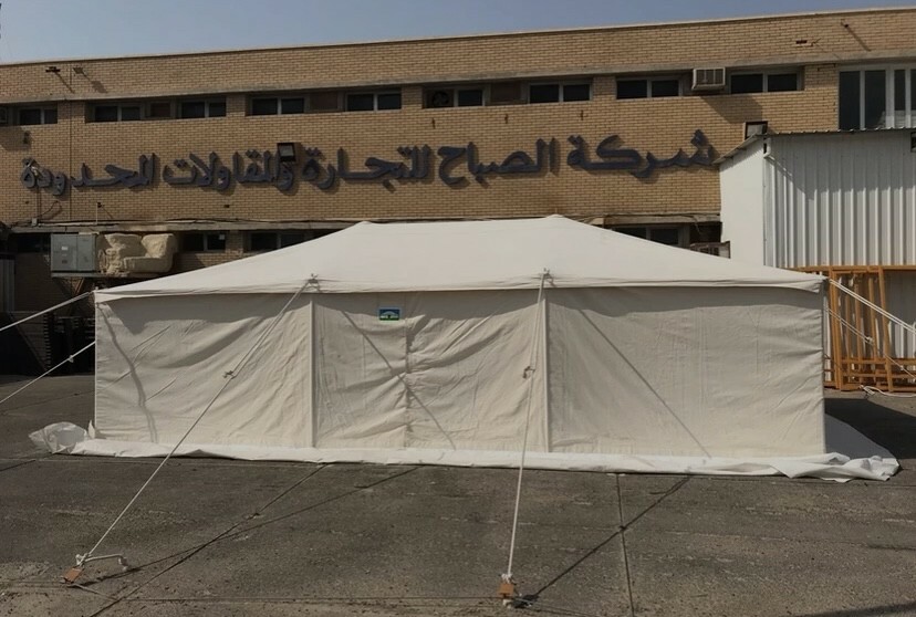 صباحية كويتية مع جلسات وموكيت - 1