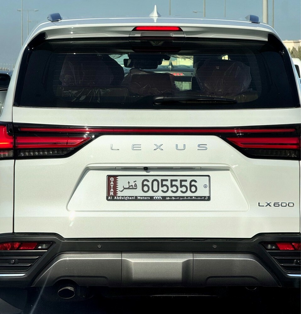 Special Plate Number - 2