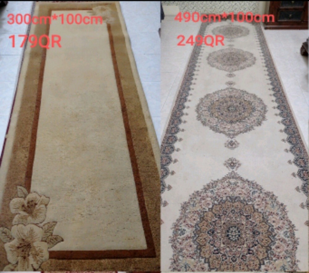 carpet - 2