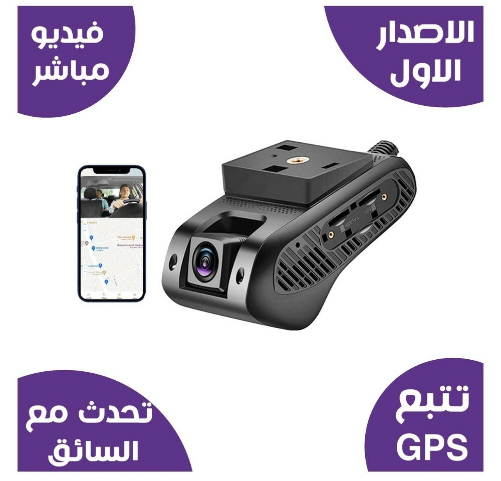 4G Car Dash cam jc400p video gps - 4