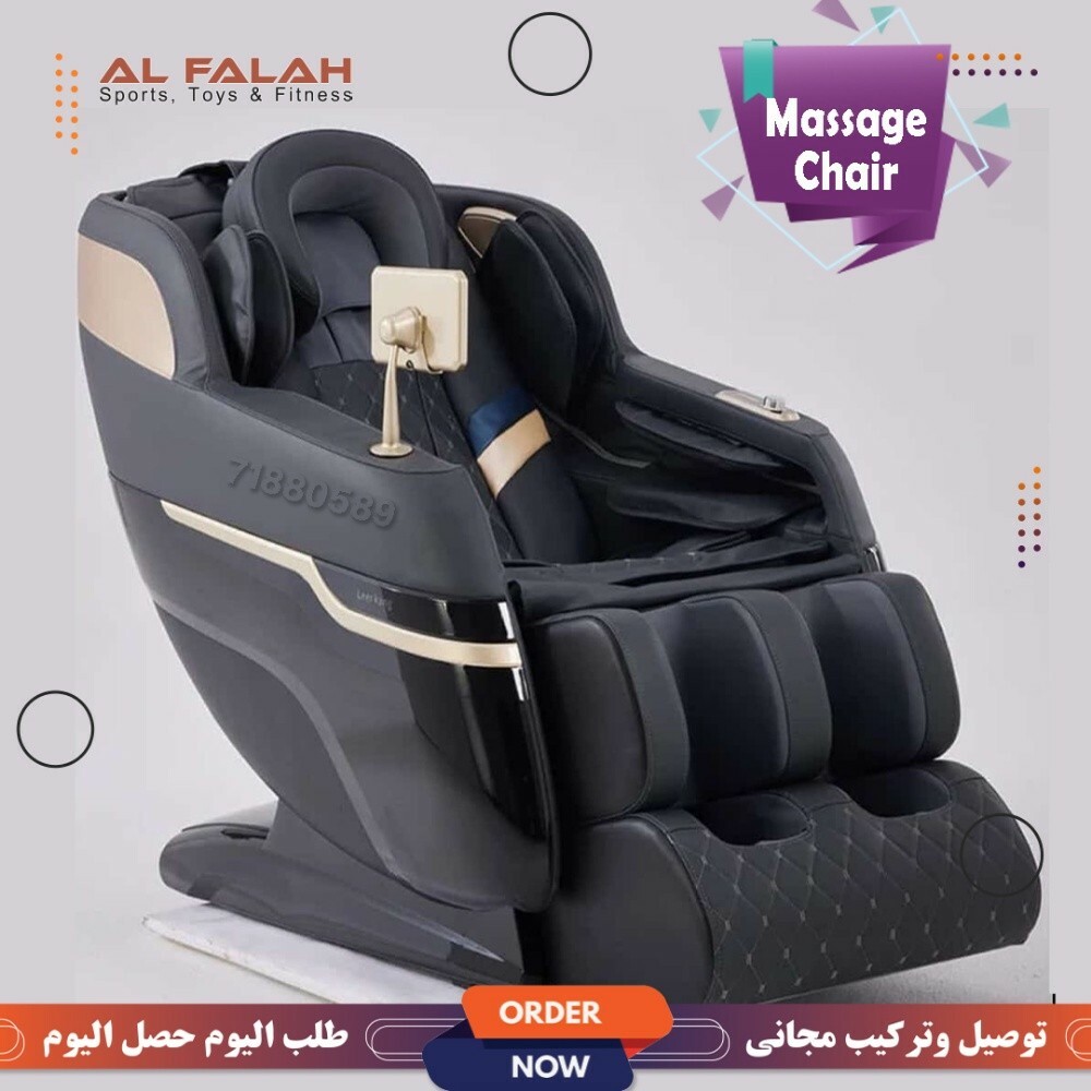 مساج كراسى كامل جسم - 4