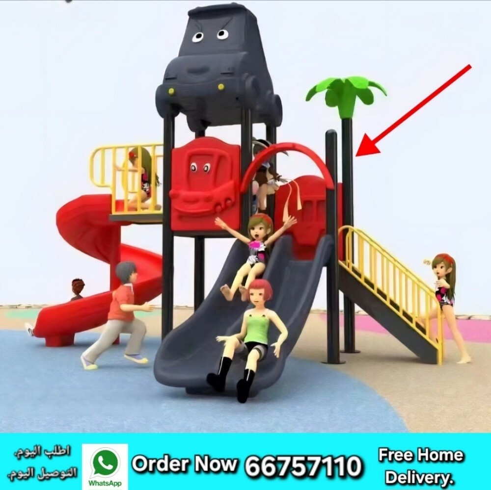 playstation for kids - 1