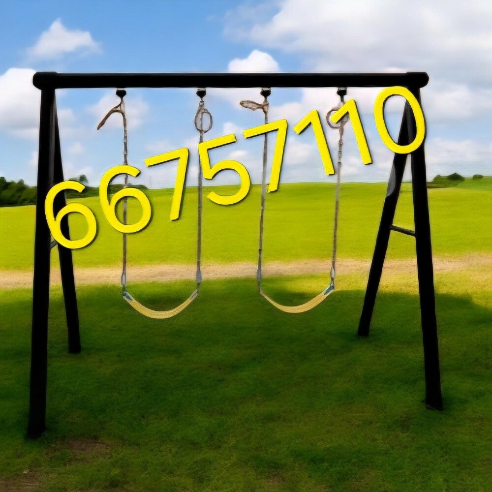 Swing for kids - 1