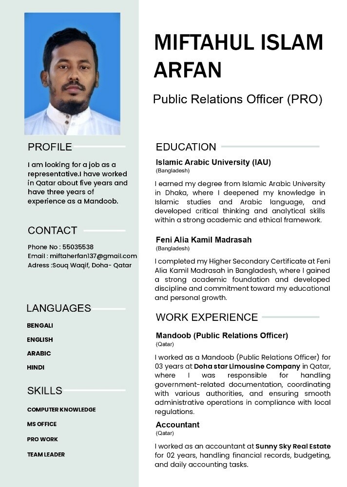 Miftahul islam Arfan - 1