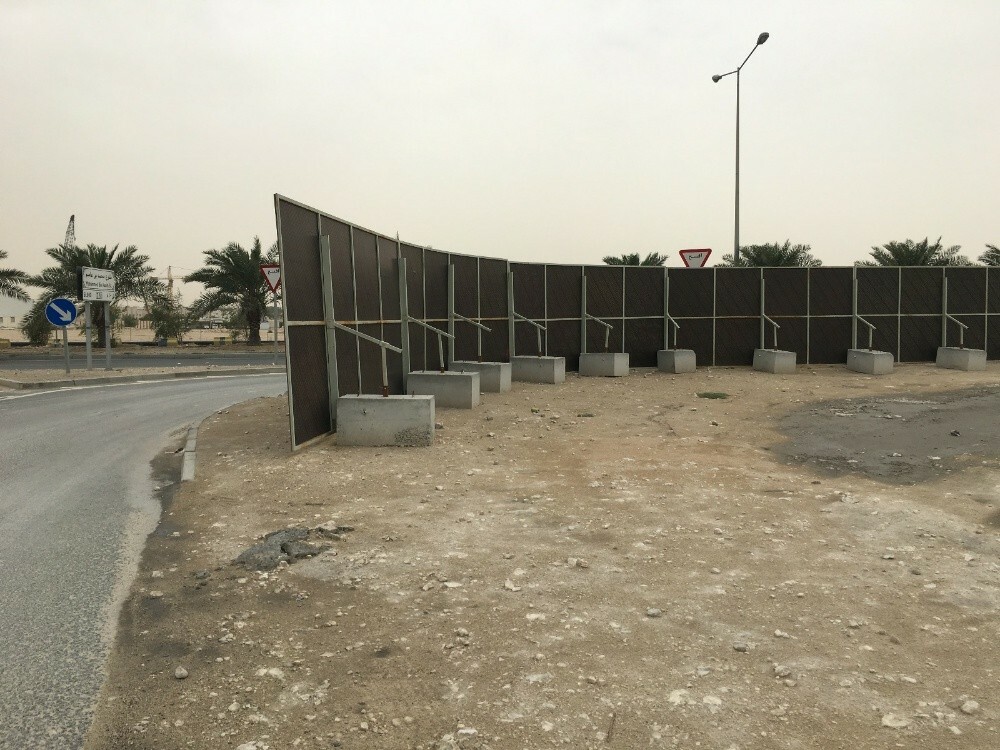 Fence - 5