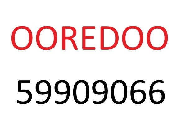 Ooredoo Nos 59909066 & 59909077 - 1