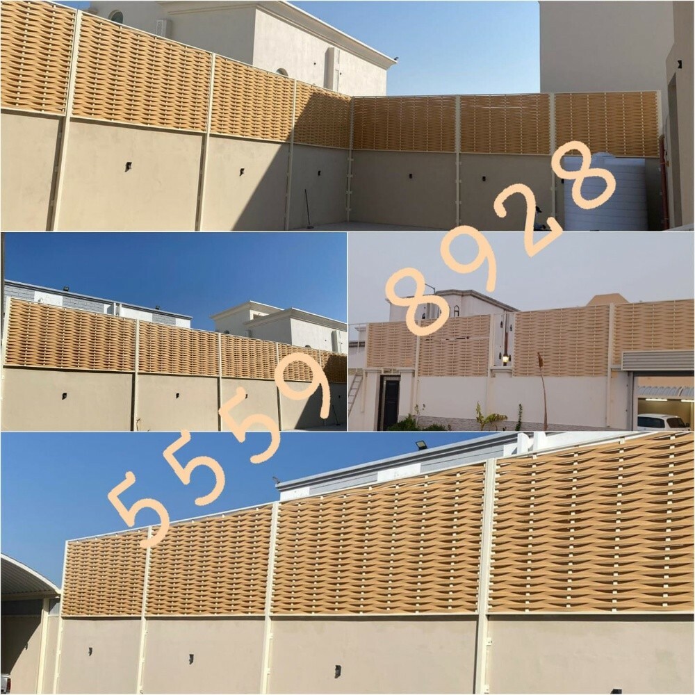 المظلات قواس مقواس(دائري) كويكسبا - 13