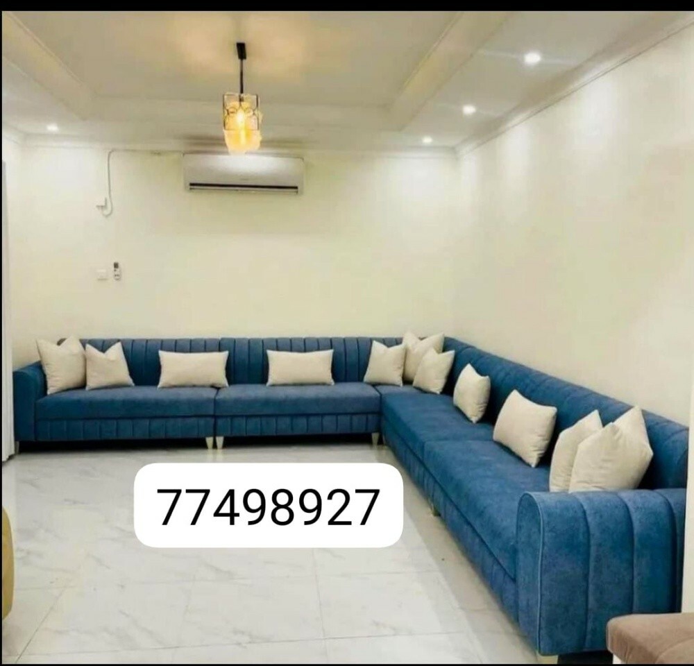Furniture upholstery, sofa and ch - 4