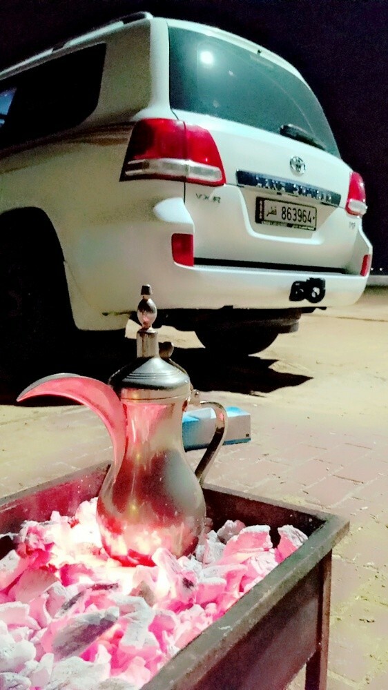 ترحاب مقهويين للخدمات الضيافة الج - 1
