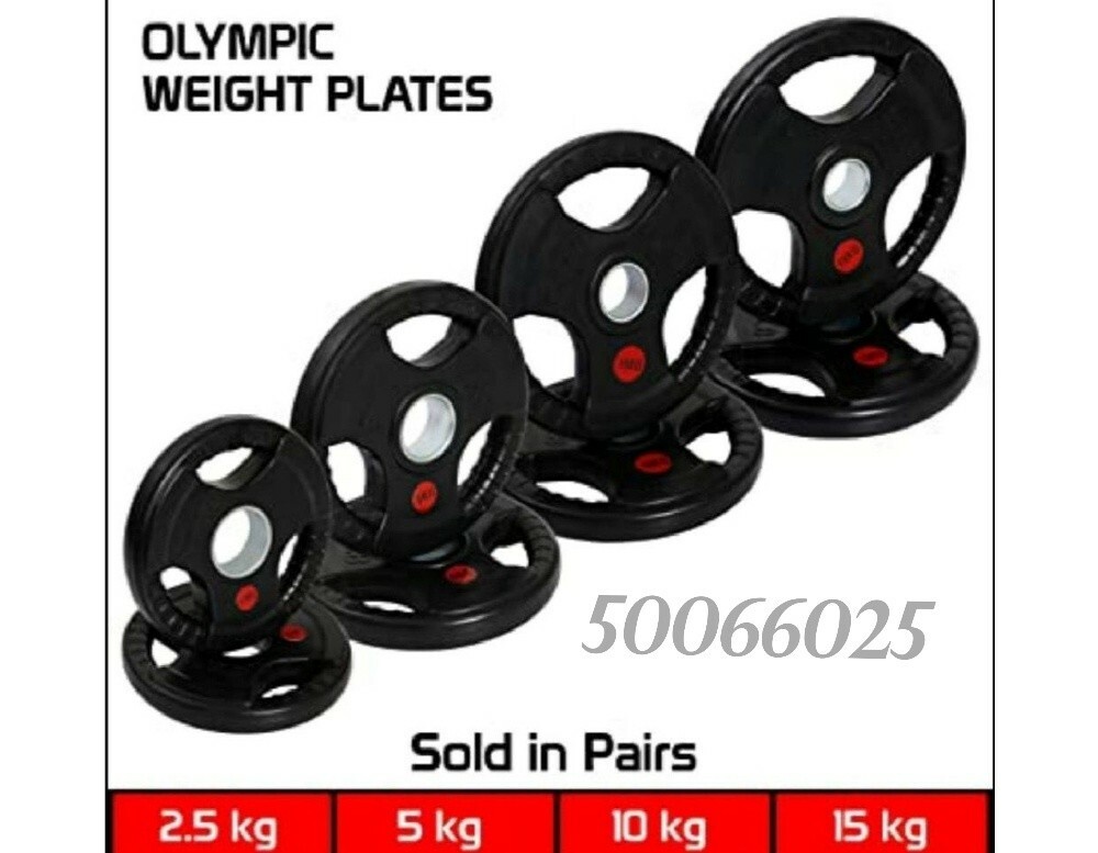 Olympic Weight Plates - 5