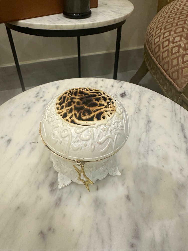 مبخرة - 1
