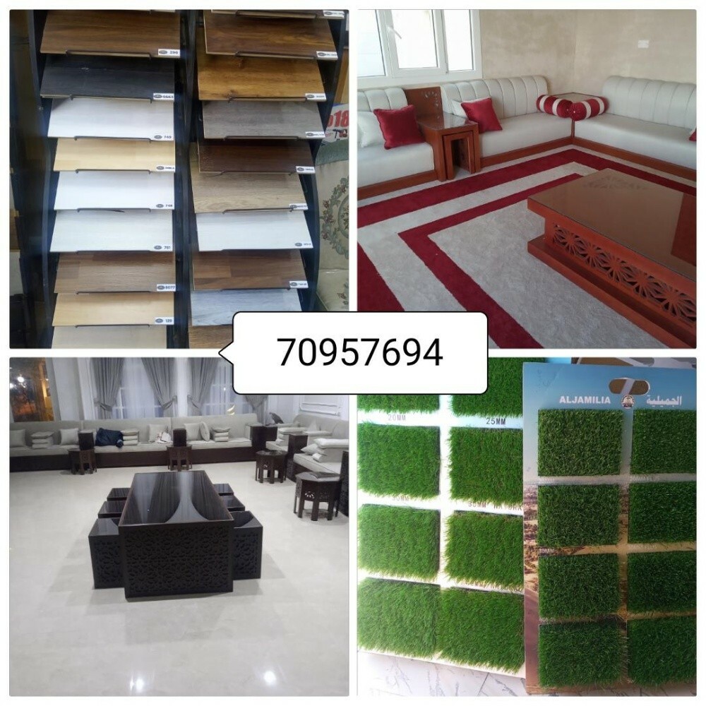 Furniture manufacturing - 6