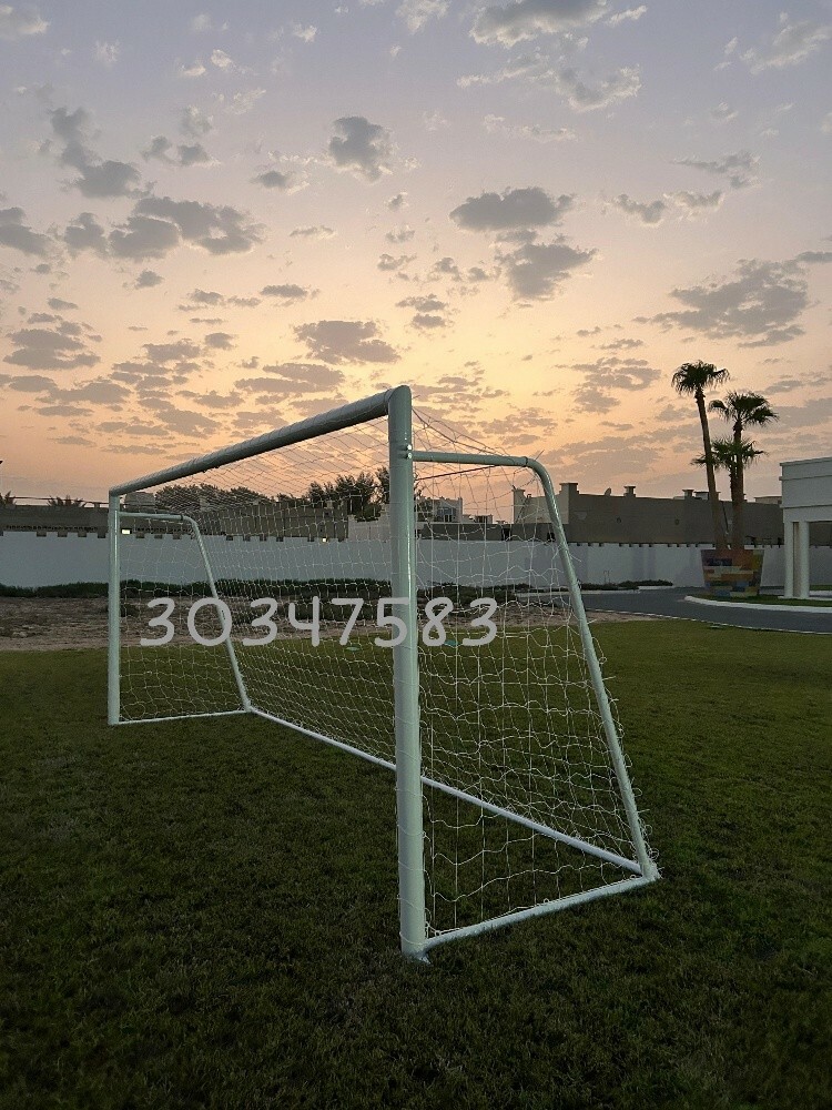 Goal bar 5/2 - 1