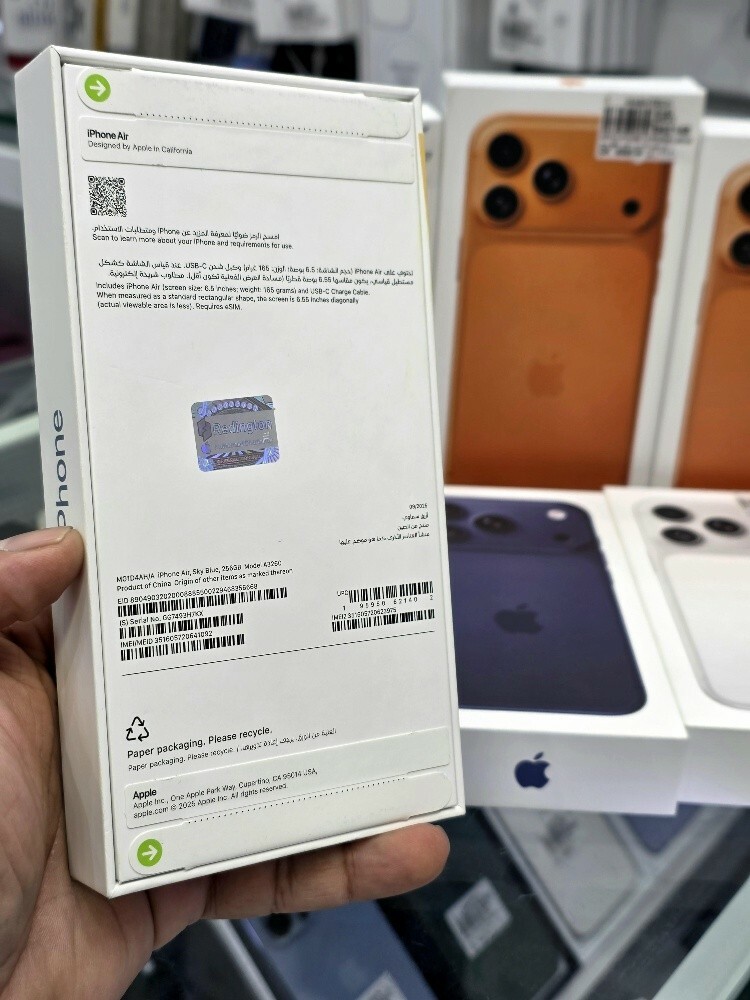 APPLE IPHONE 17 PRO& PROMAX AIR - 4