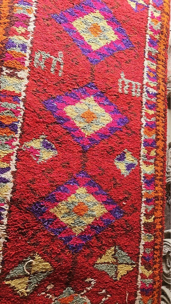 مدات تراثية سدو نادر يدوي - 13