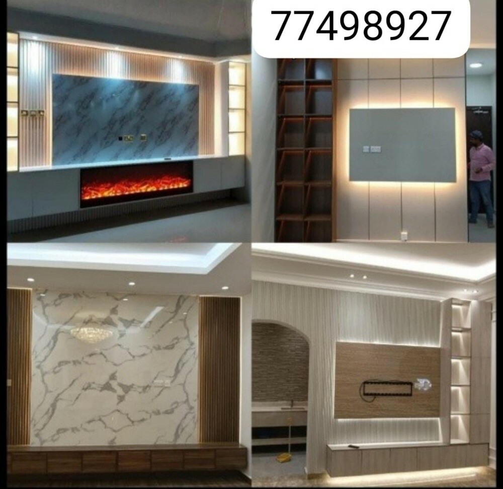 ديكورات منزلية للتلفزيونات والشاش - 3