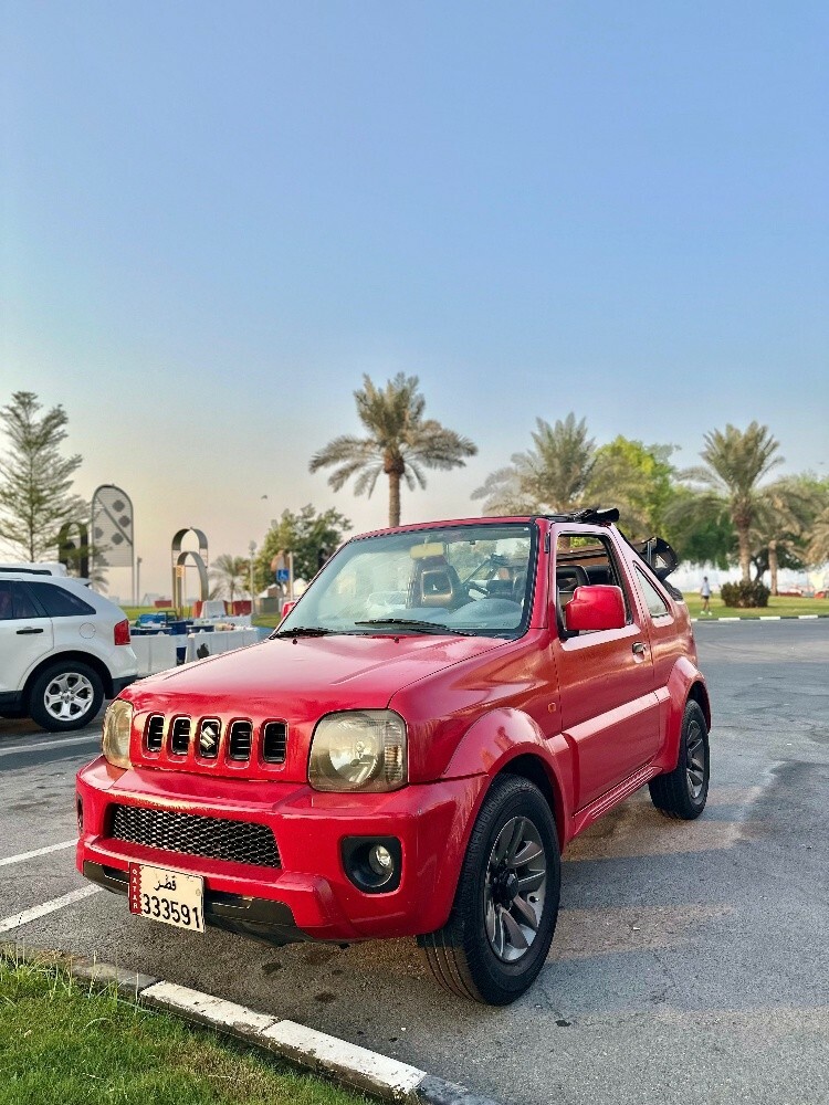 ممشى قليل - 2