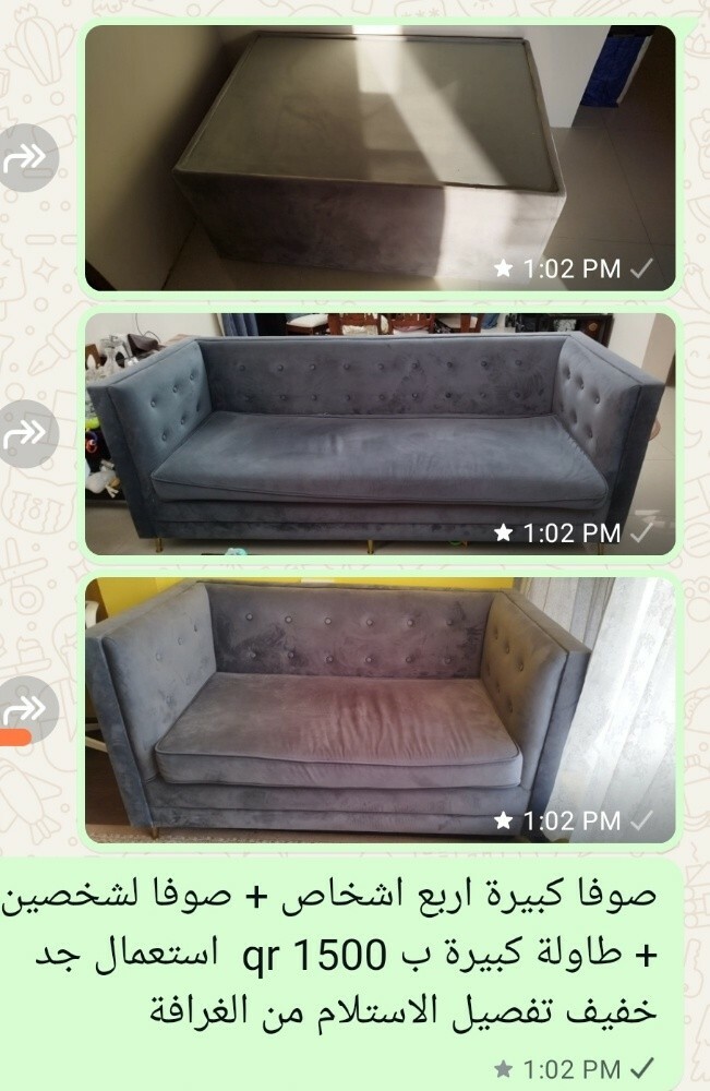 sofa set - 3
