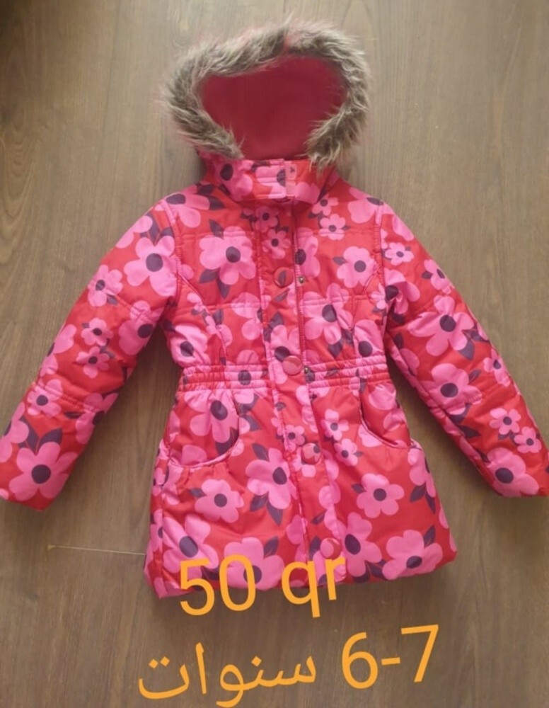 brand girls dresses - 21