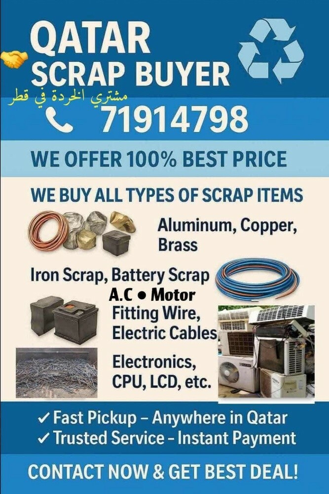 Scrap Buyer Qatar - 1