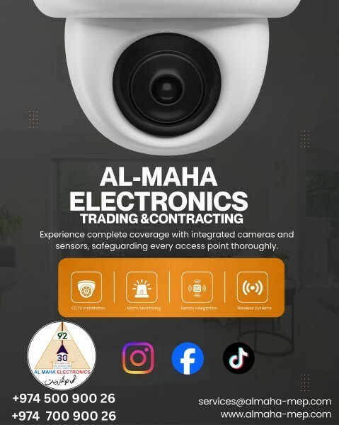CCTV INSTALLATION AND MAINTINANCE - 1