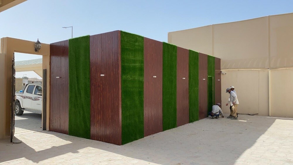 نقوم بنزين الحدائق - 1