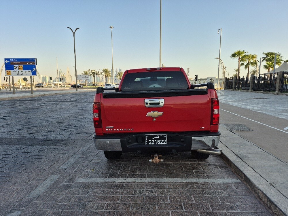 رائد - 7