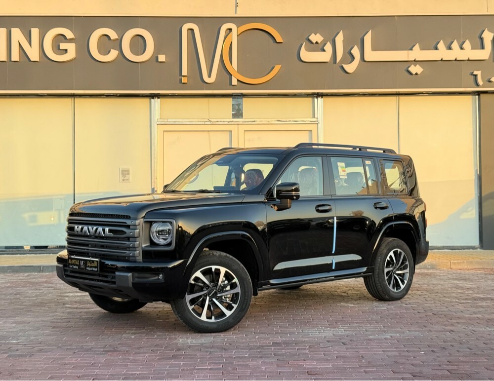 هافال 2026 اصفار - 2