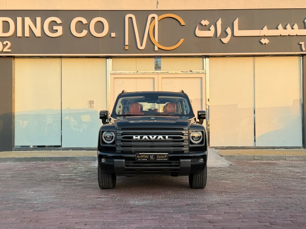 هافال 2026 اصفار - 10