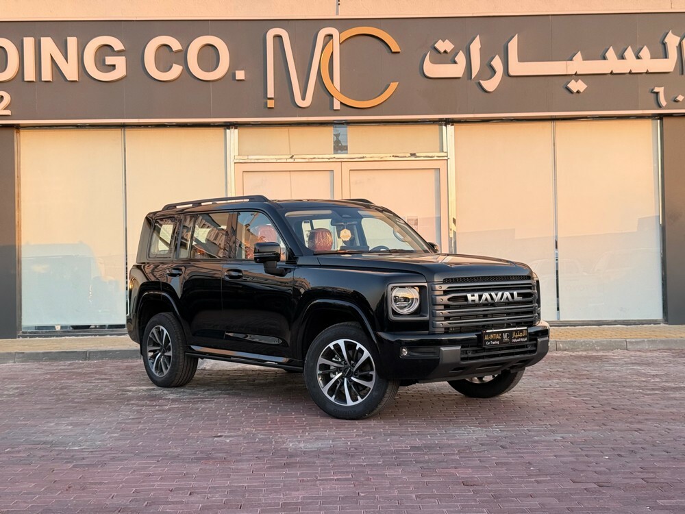 هافال 2026 اصفار - 1