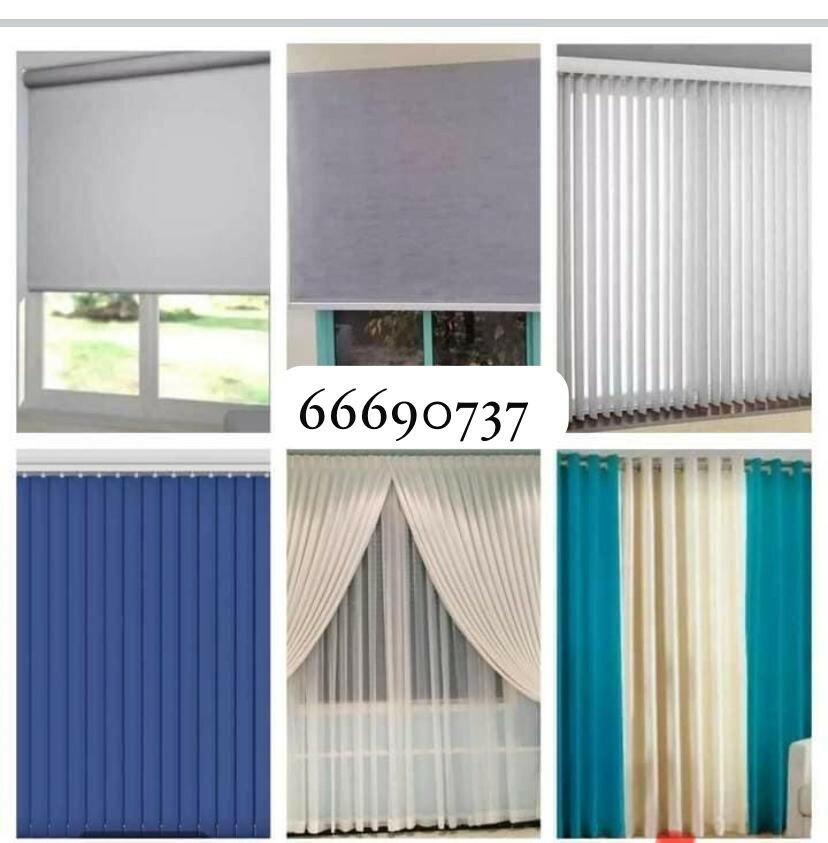 Carpat curtains sofa all making  - 3