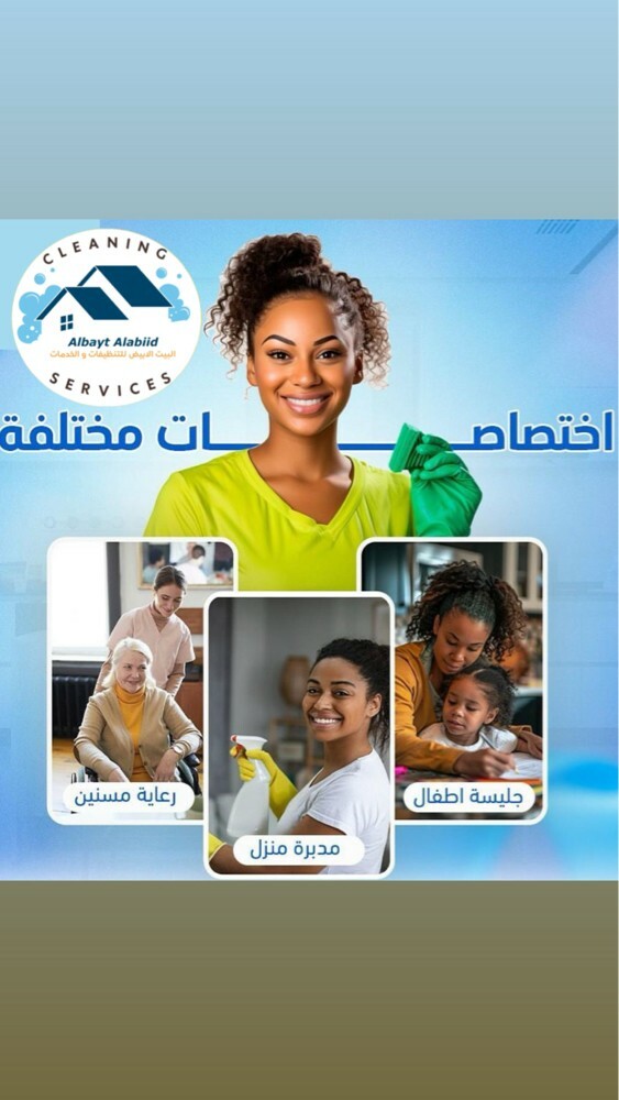 عقود شهريه وسنويةاسعار جدا مناسبه - 2