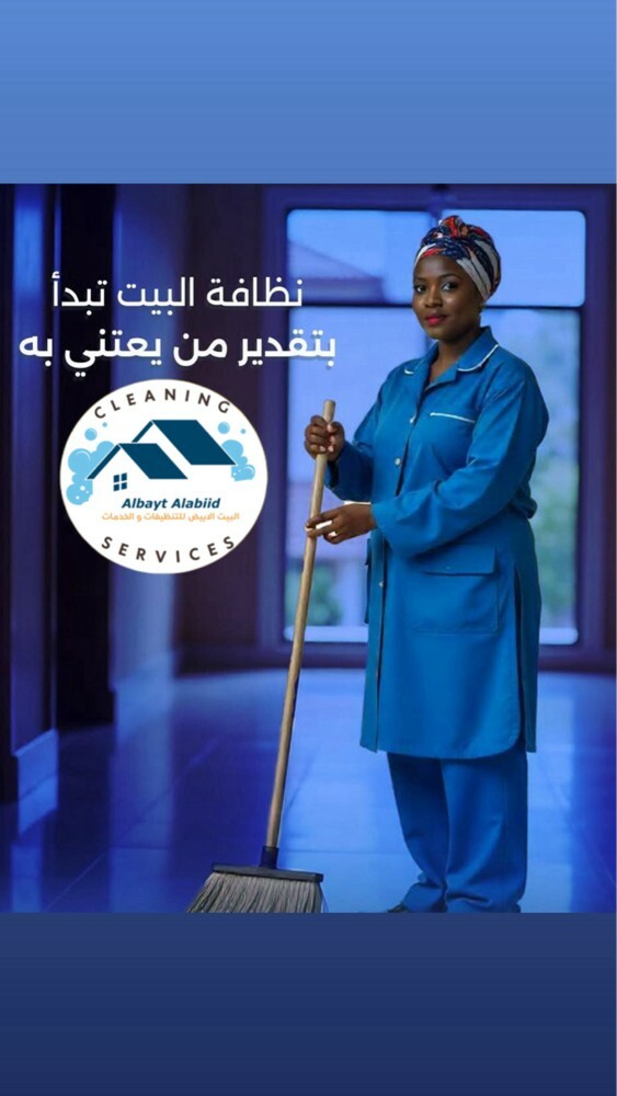 عقود شهريه وسنويةاسعار جدا مناسبه - 4