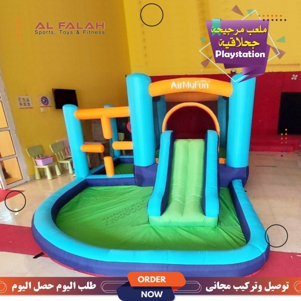 العاب لاطفال الخارجية كبيرة - 12