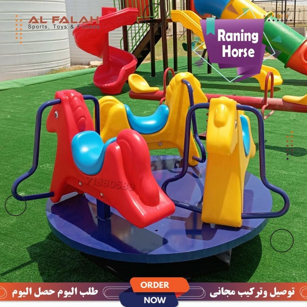 العاب لاطفال الخارجية كبيرة - 8