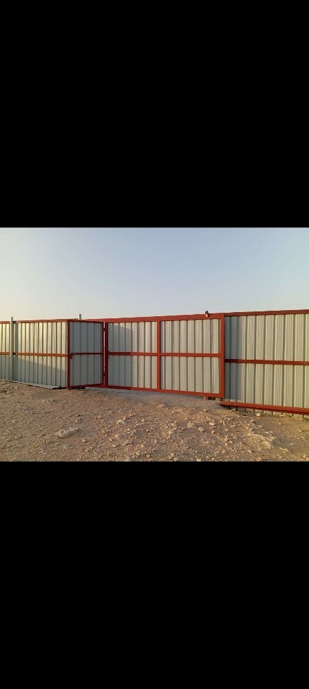 شبرا - 2