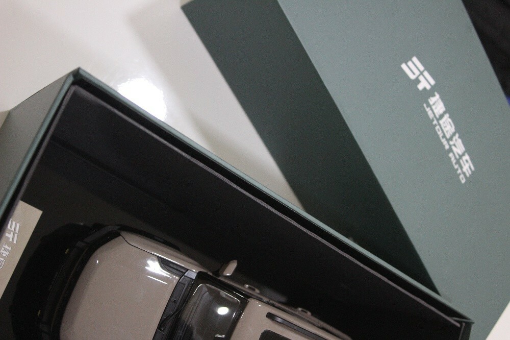 jetour T2 model from the company - 1