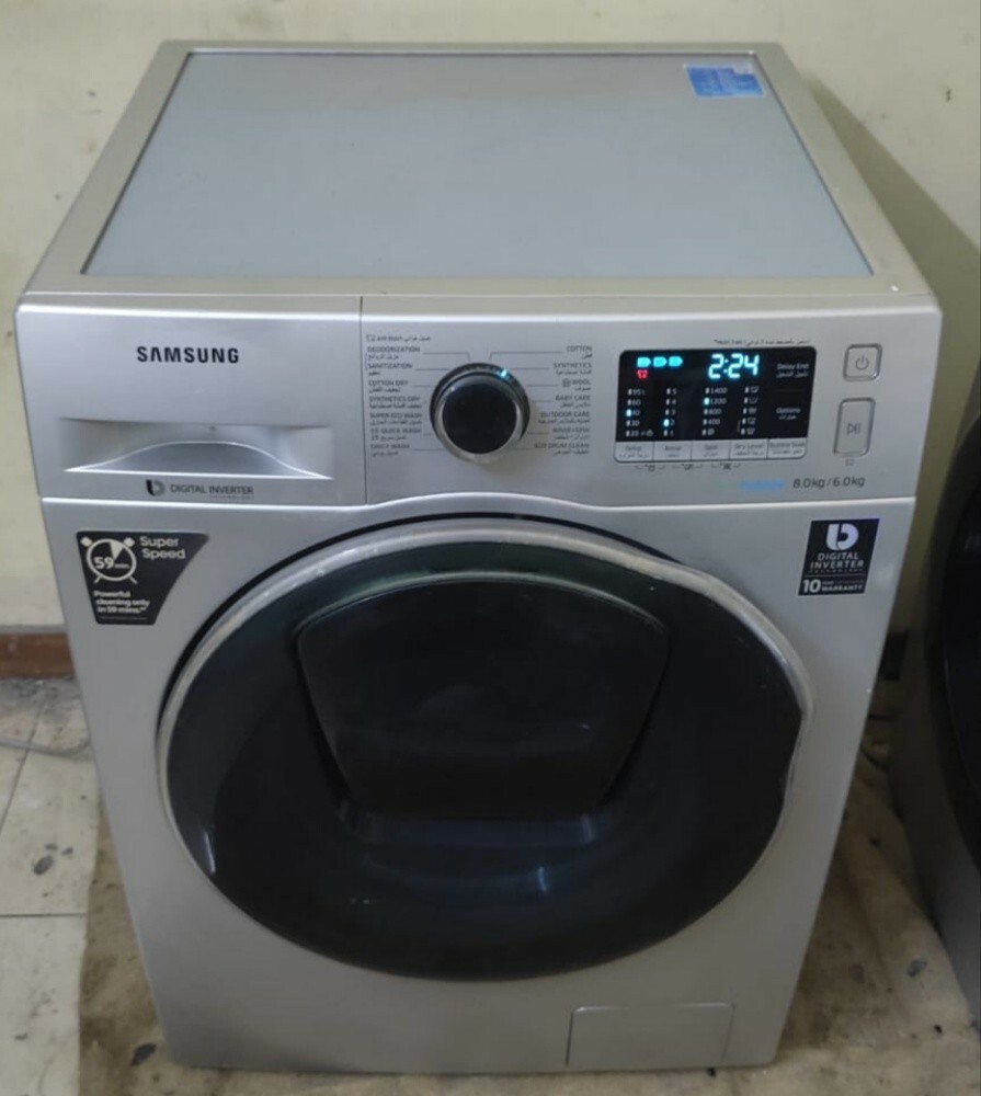 Samsung 8/6 kg washing mechine - 1