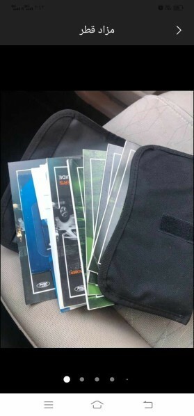 فورد اكسبلورر  - 3