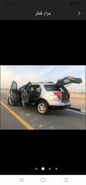 فورد اكسبلورر  - 9