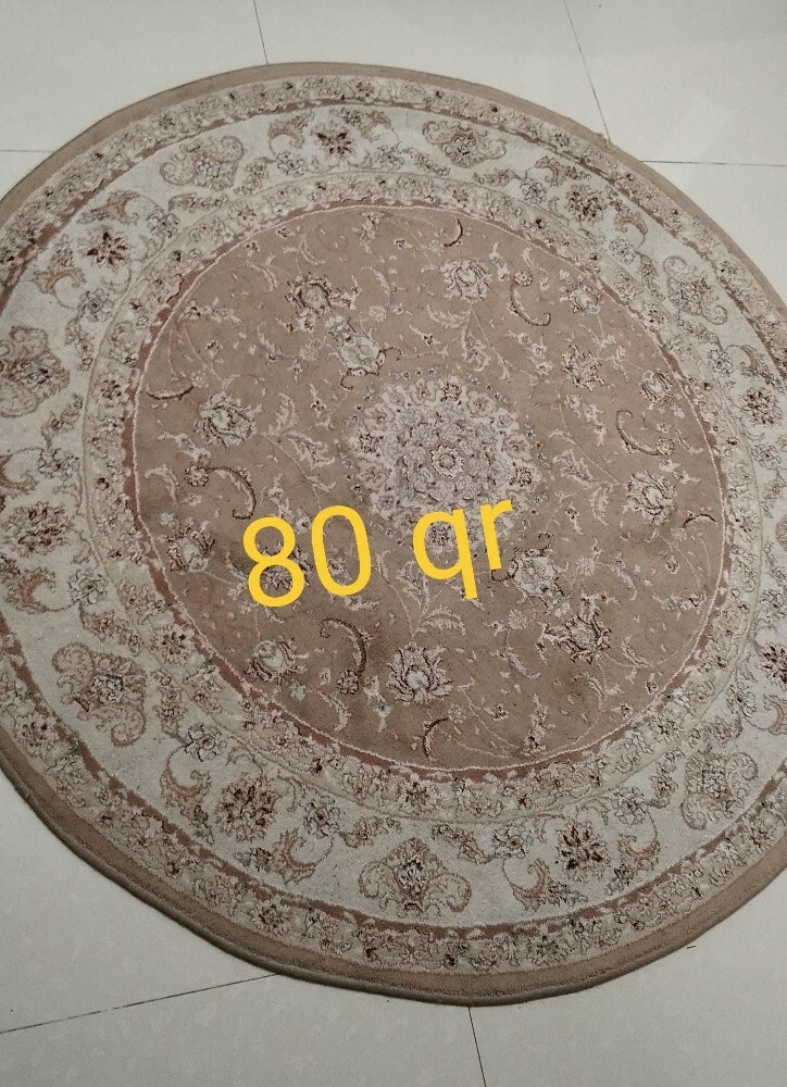سجاد - 2