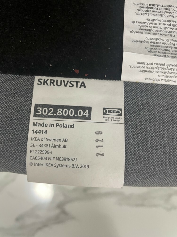 SKRUVSTA Swivel chair, - 4