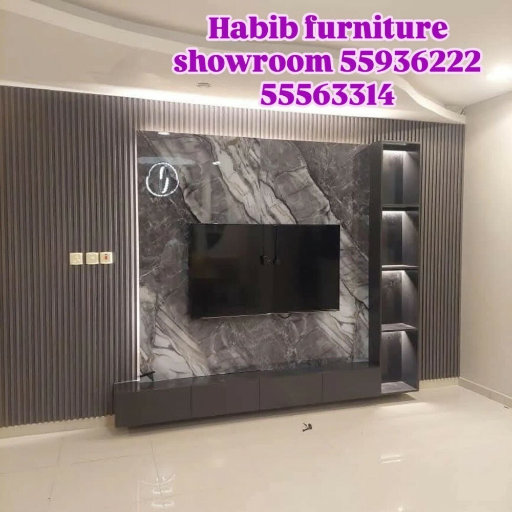 Habib Furniture Showroom - 5
